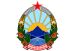 Stemma della Repubblica di Macedonia