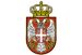 Cappotto della Serbia