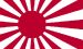 MarinaJapon