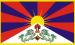 Tibet